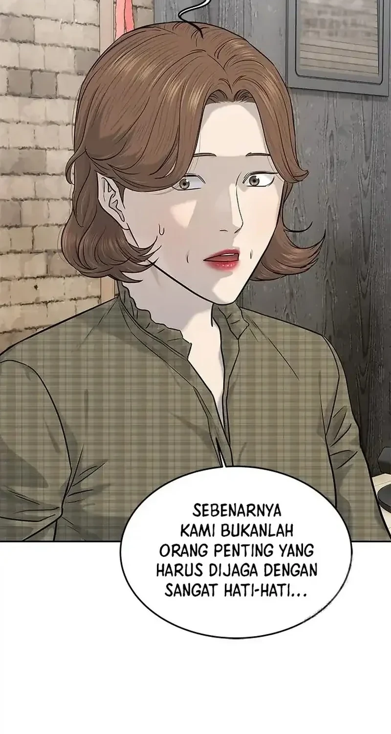 God Of Blackfield Chapter 239 Halaman 8