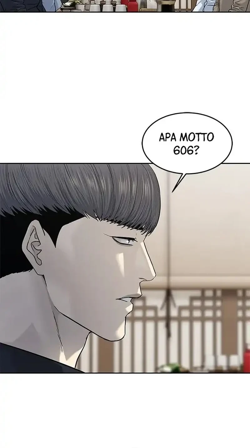God Of Blackfield Chapter 239 Halaman 12
