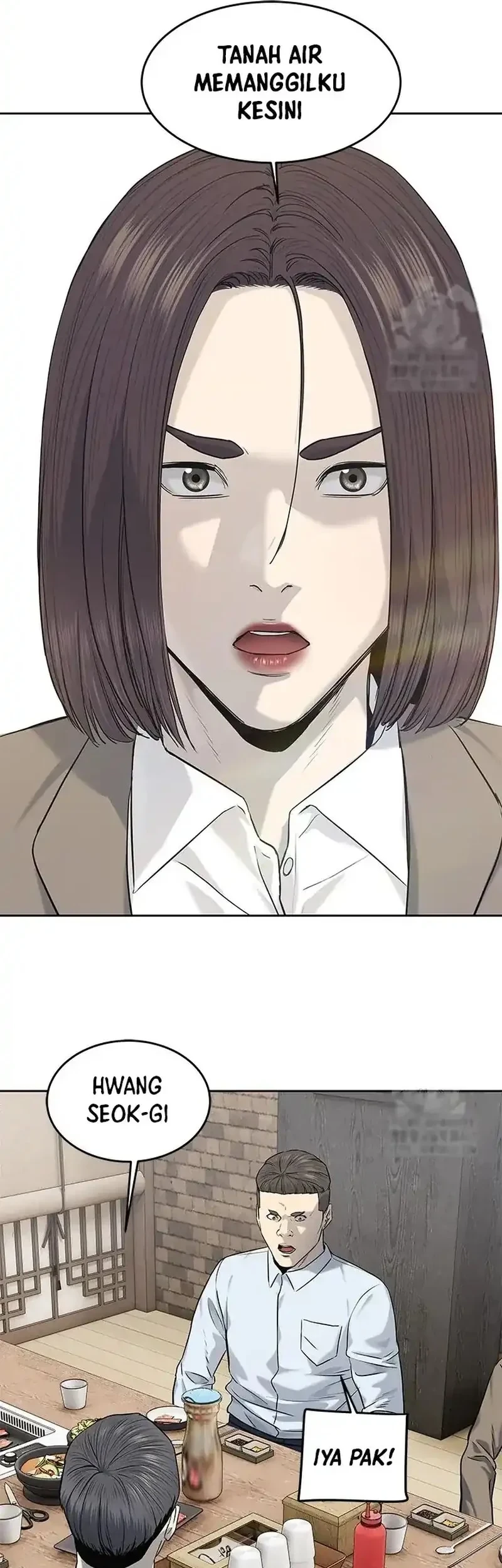 God Of Blackfield Chapter 239 Halaman 13