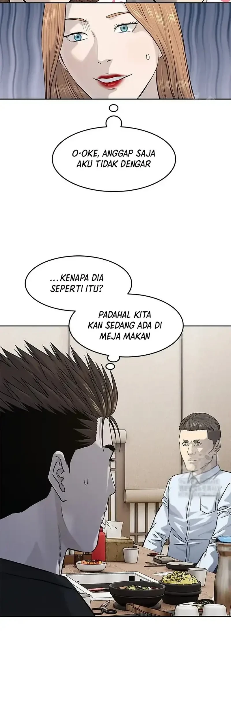 God Of Blackfield Chapter 239 Halaman 15