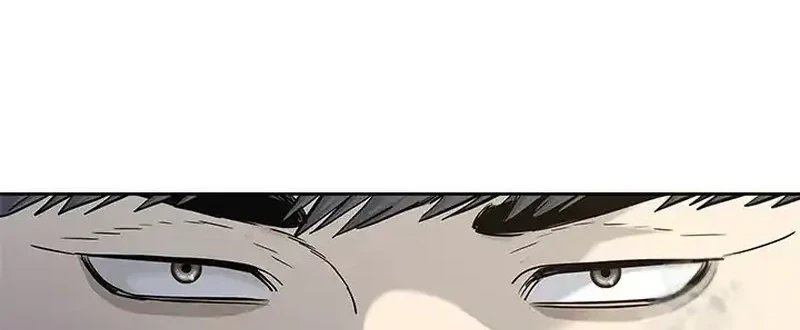 God Of Blackfield Chapter 239 Halaman 16