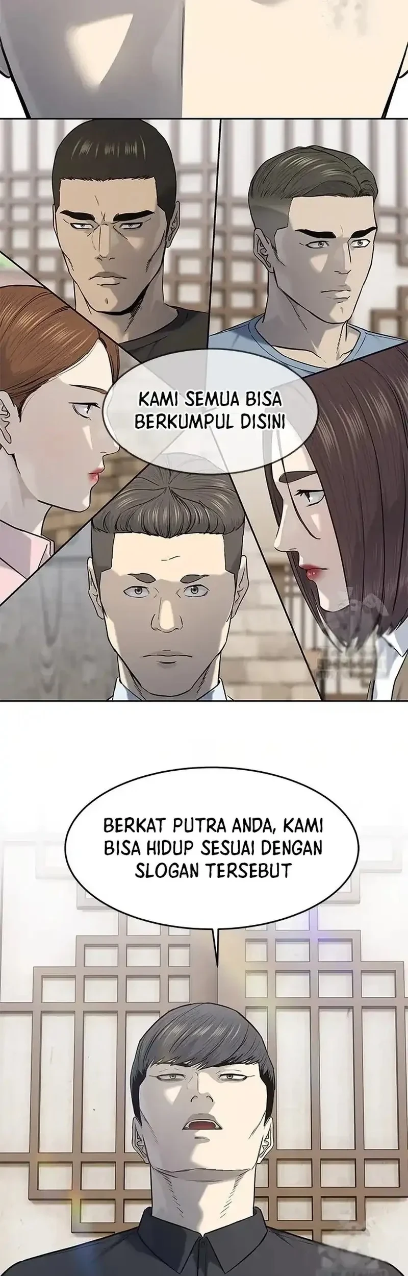 God Of Blackfield Chapter 239 Halaman 17