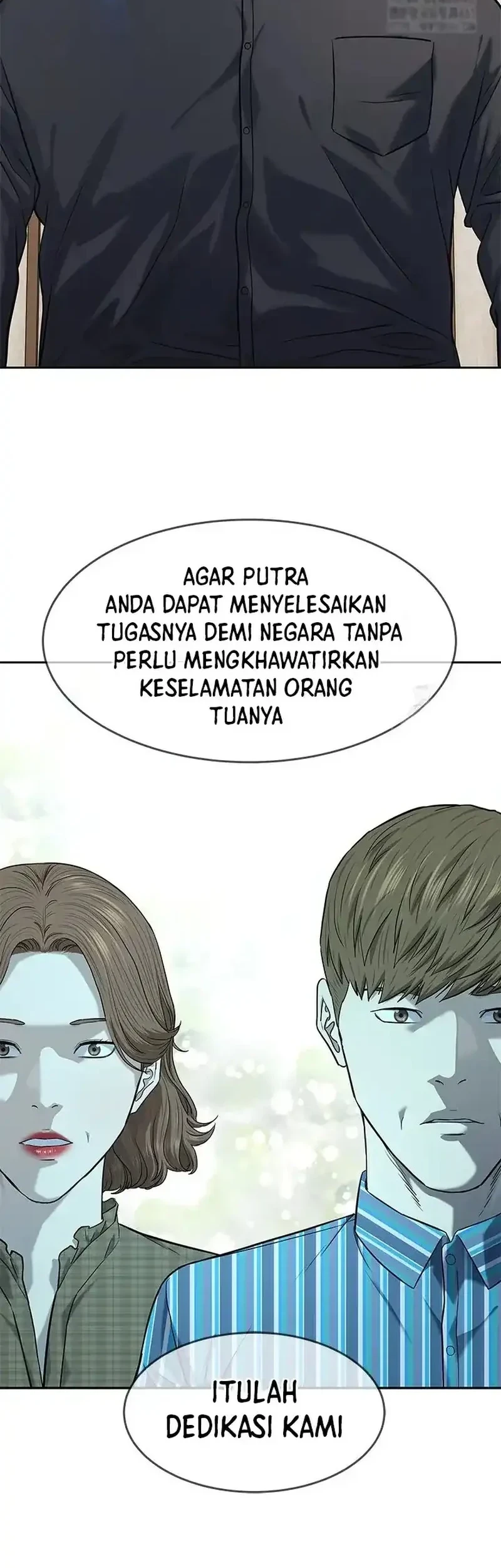 God Of Blackfield Chapter 239 Halaman 18