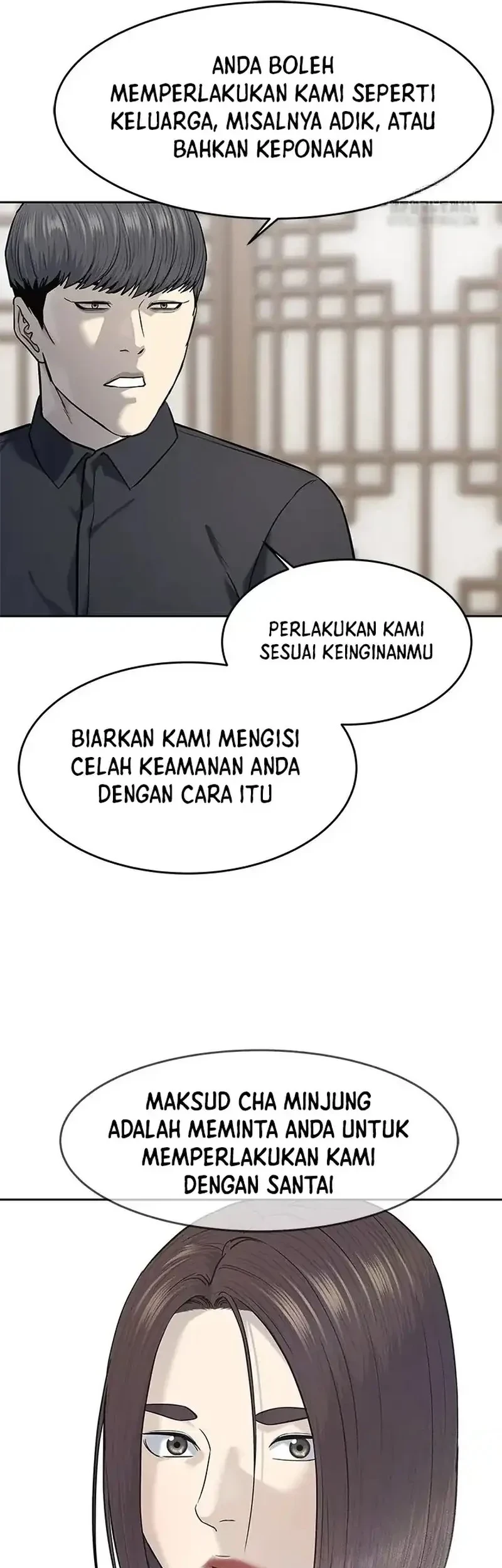 God Of Blackfield Chapter 239 Halaman 21