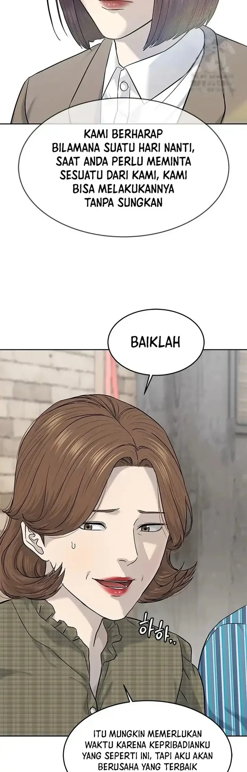 God Of Blackfield Chapter 239 Halaman 22