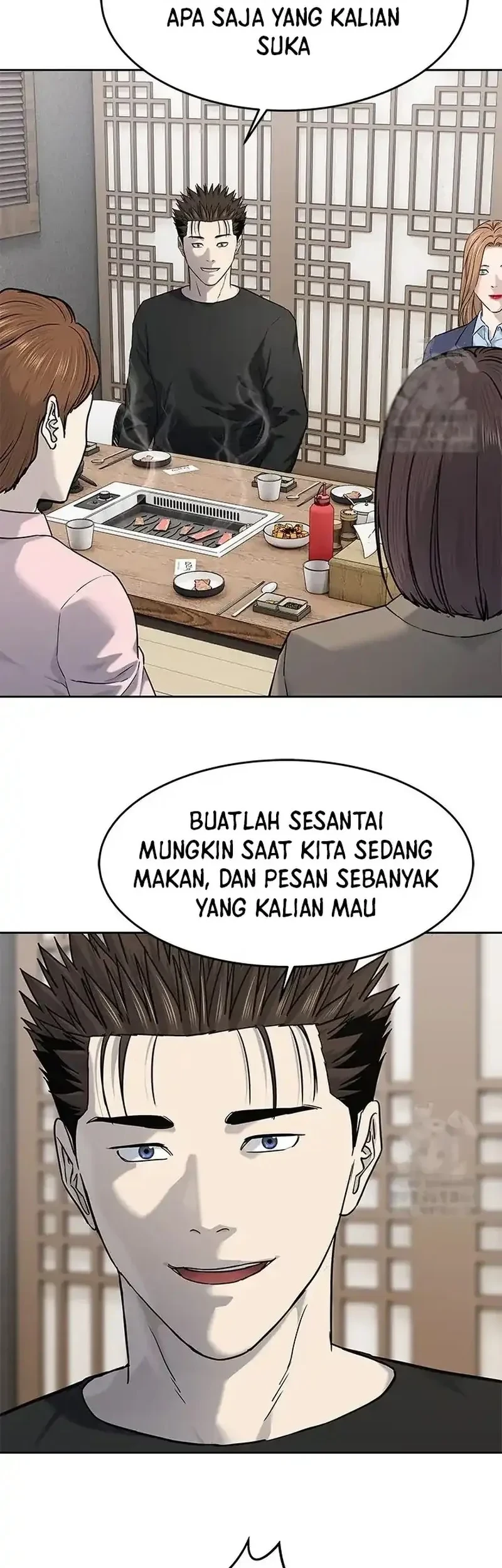 God Of Blackfield Chapter 239 Halaman 27