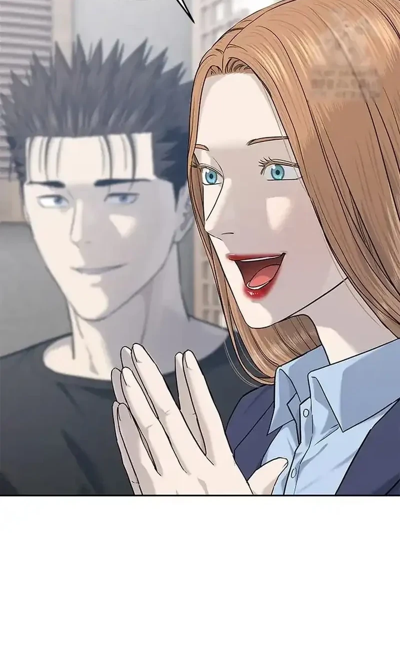 God Of Blackfield Chapter 239 Halaman 32