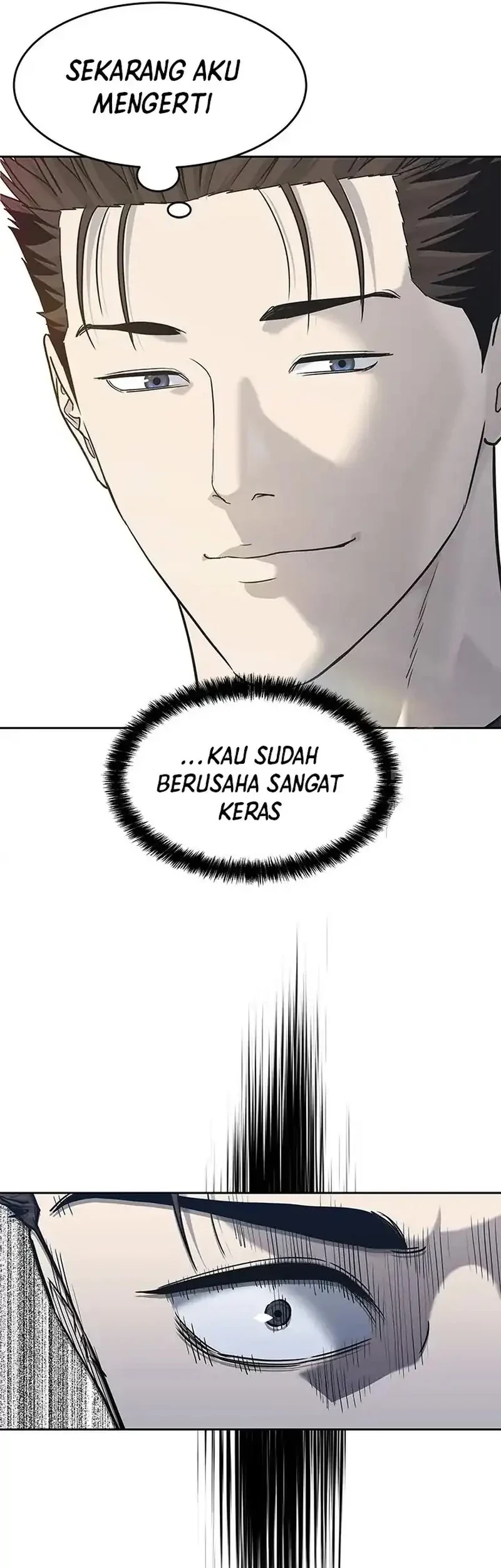 God Of Blackfield Chapter 239 Halaman 33