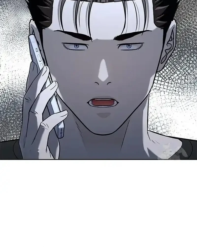 God Of Blackfield Chapter 239 Halaman 48