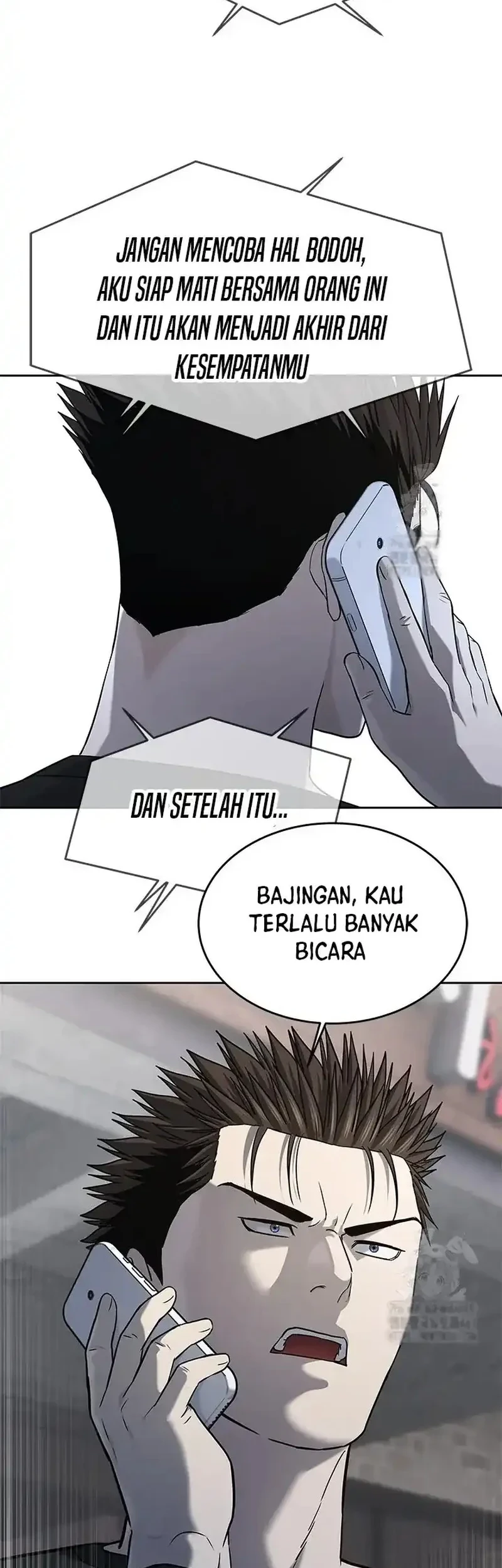 God Of Blackfield Chapter 239 Halaman 50