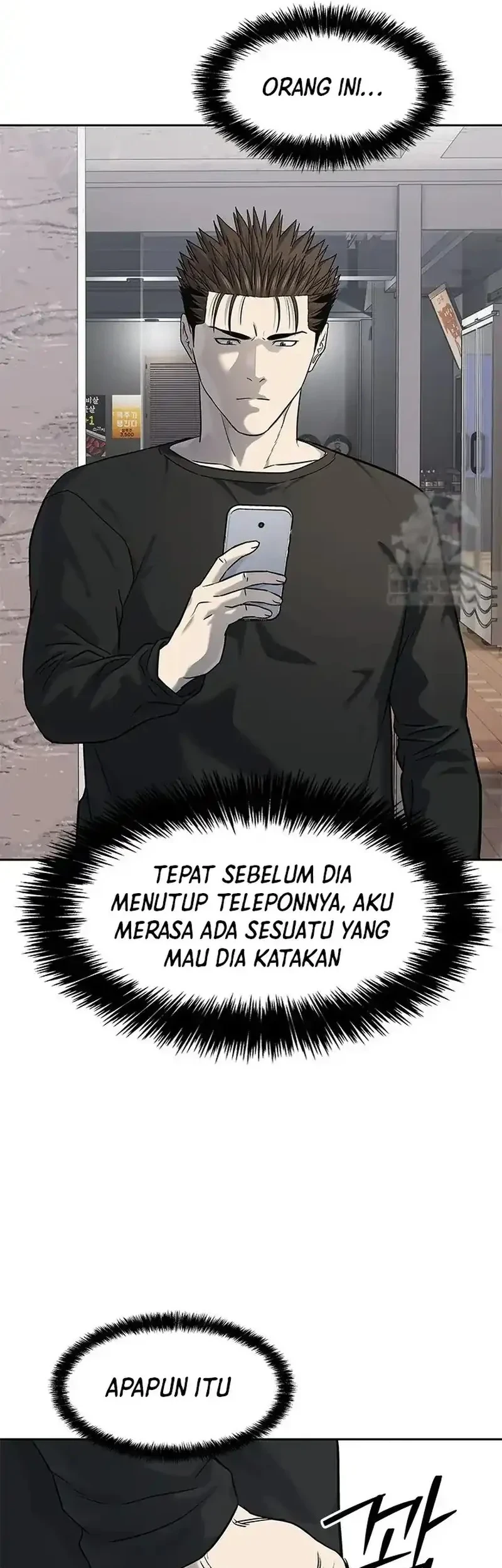 God Of Blackfield Chapter 239 Halaman 52