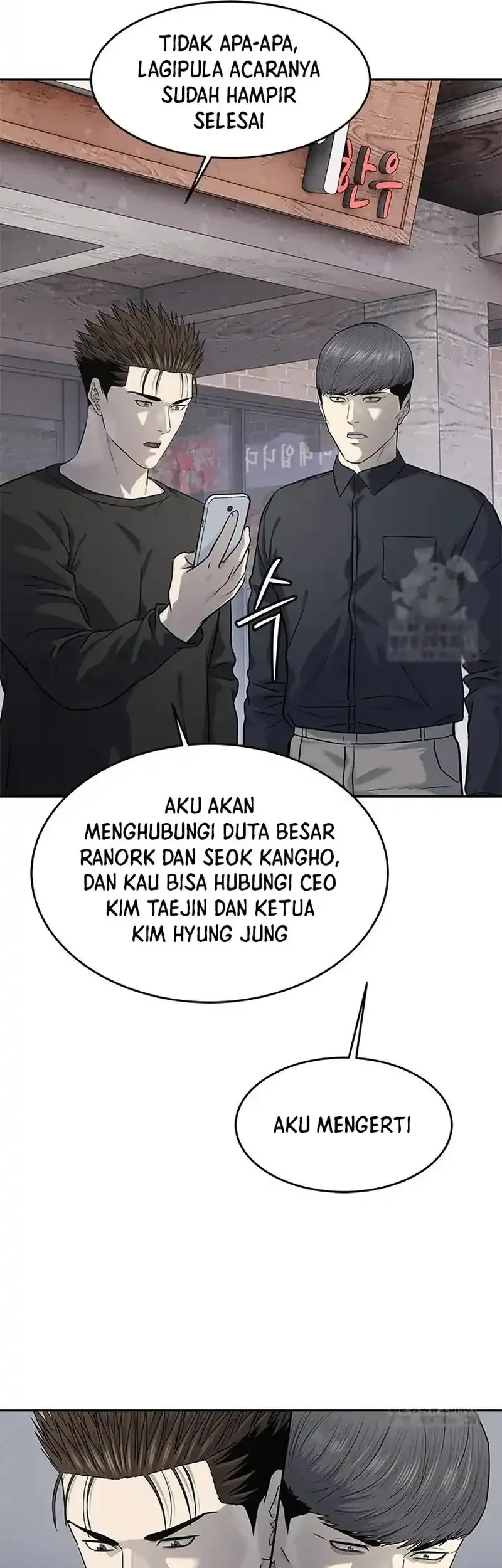 God Of Blackfield Chapter 239 Halaman 56