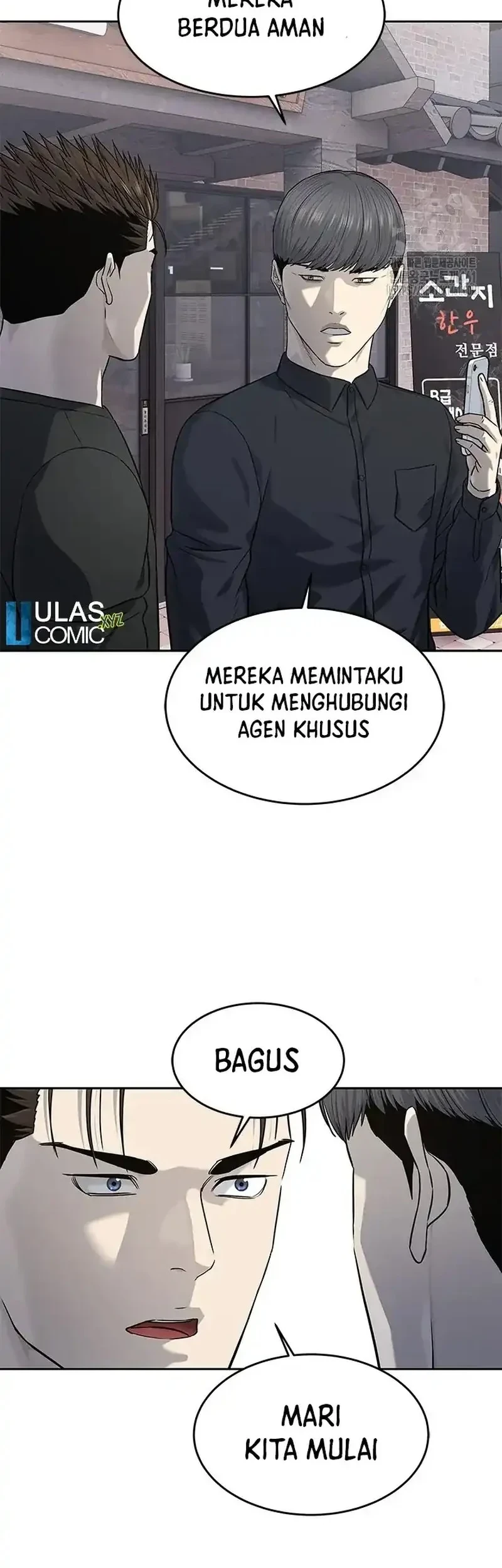 God Of Blackfield Chapter 239 Halaman 62