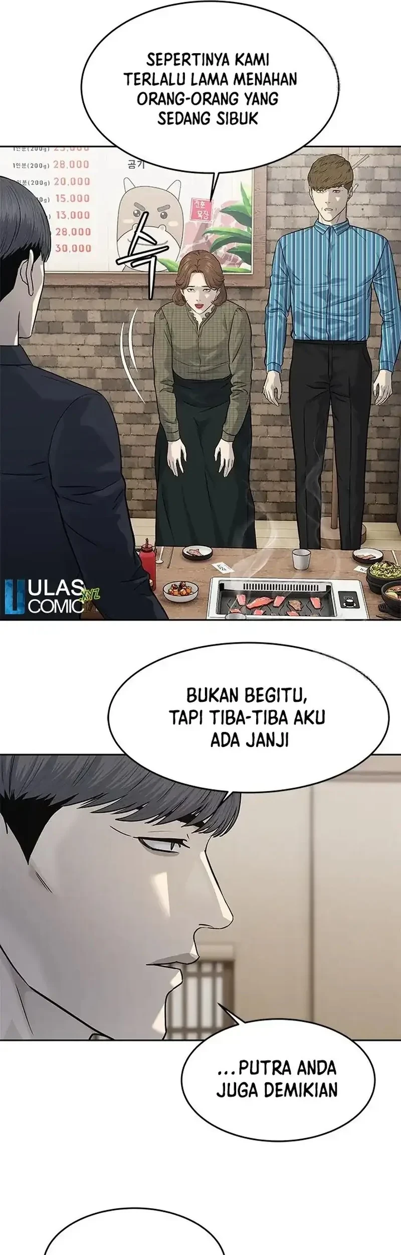 God Of Blackfield Chapter 240 Halaman 5