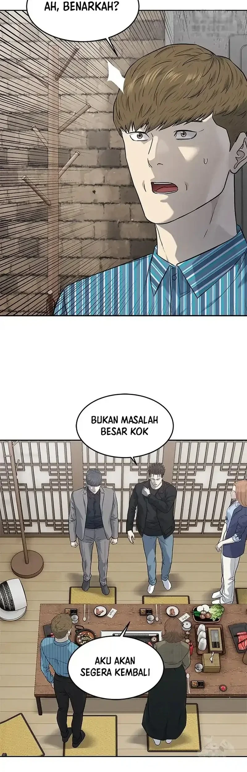 God Of Blackfield Chapter 240 Halaman 6