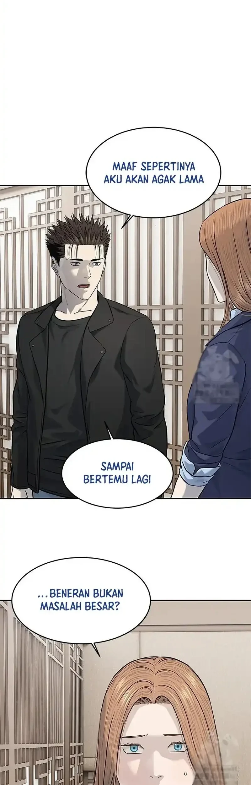 God Of Blackfield Chapter 240 Halaman 7