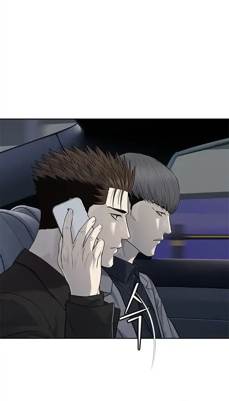 God Of Blackfield Chapter 240 Halaman 12