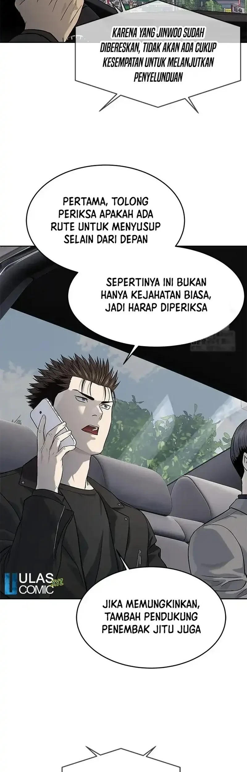 God Of Blackfield Chapter 240 Halaman 15