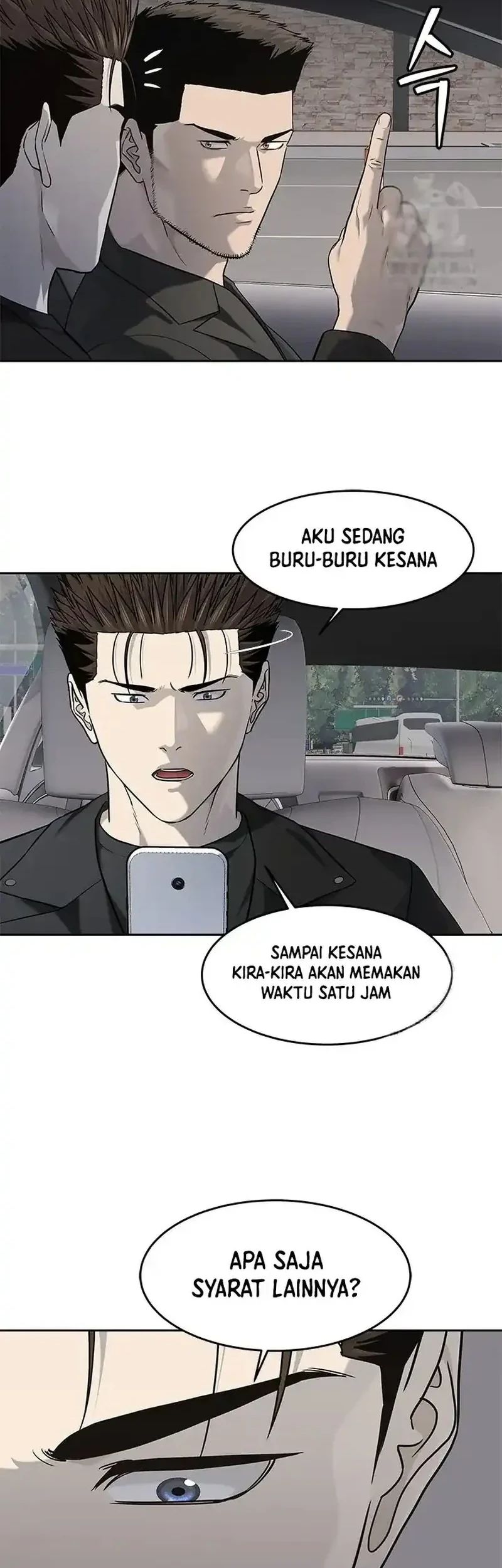 God Of Blackfield Chapter 240 Halaman 26