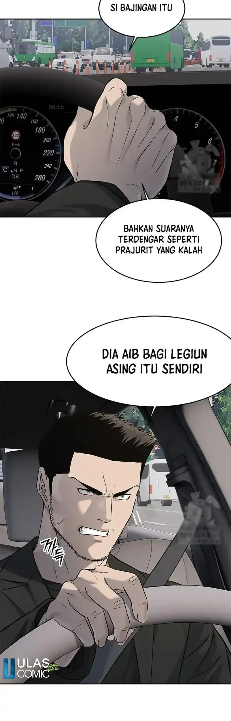 God Of Blackfield Chapter 240 Halaman 34