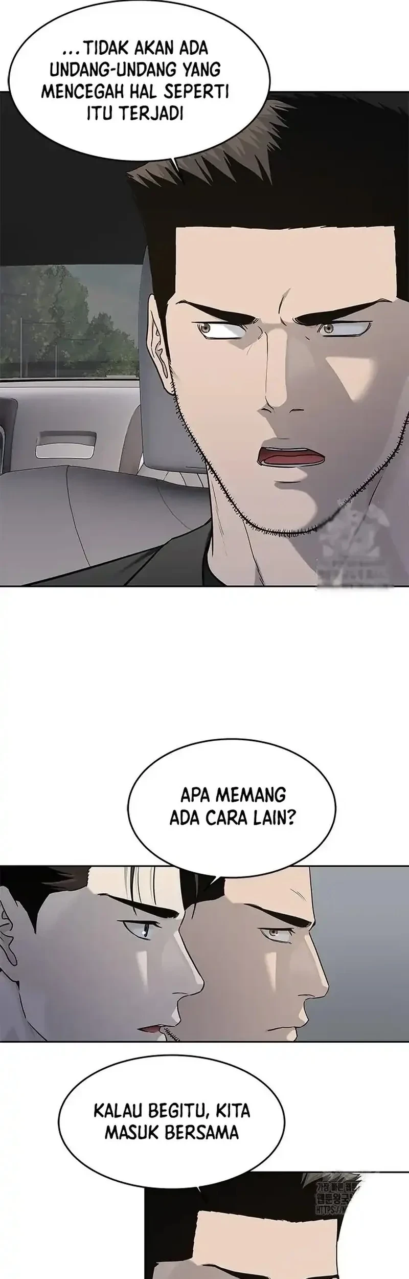 God Of Blackfield Chapter 240 Halaman 41
