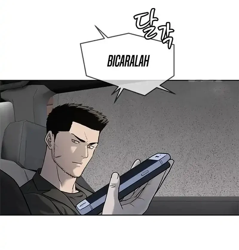 God Of Blackfield Chapter 240 Halaman 56