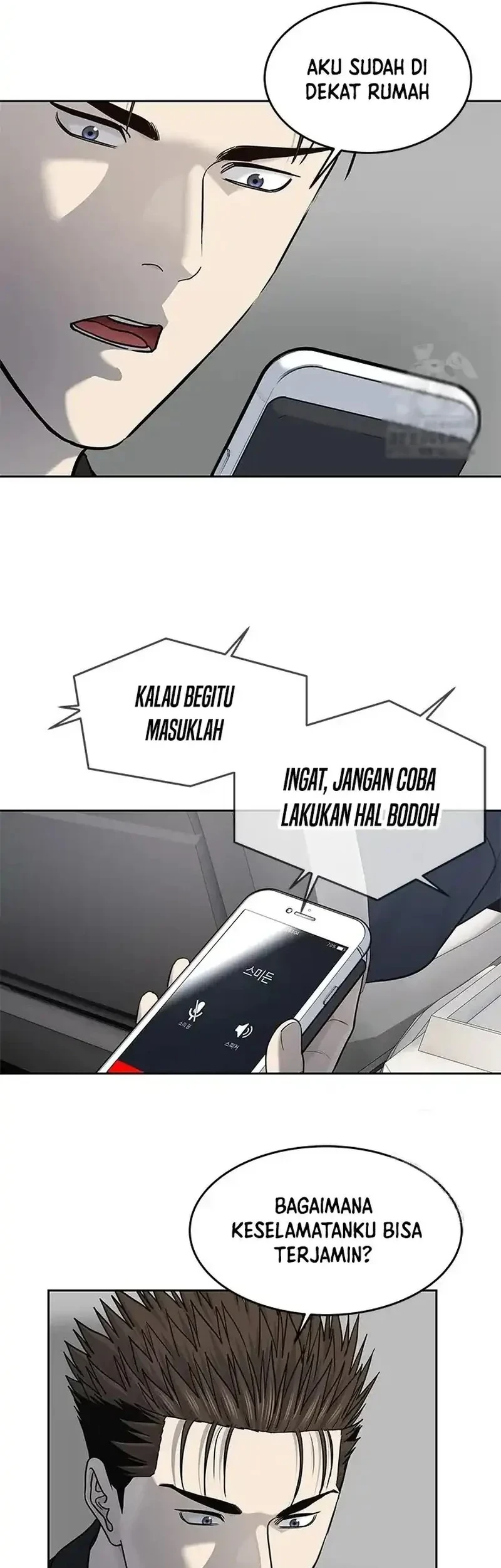 God Of Blackfield Chapter 240 Halaman 57