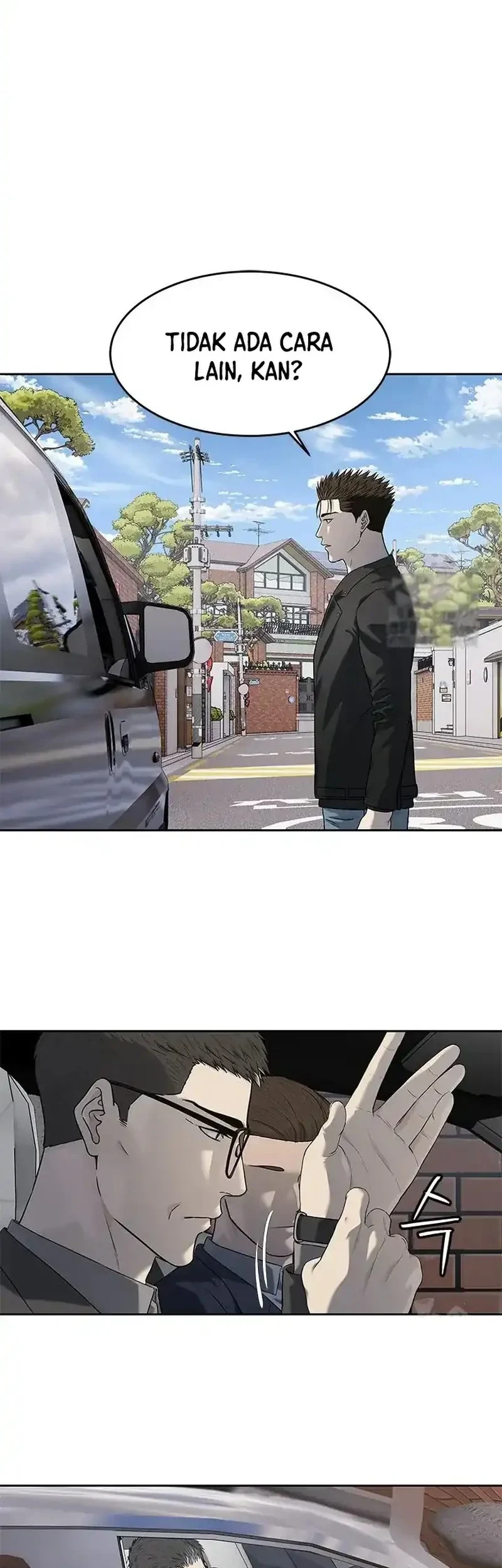 God Of Blackfield Chapter 241 Halaman 5