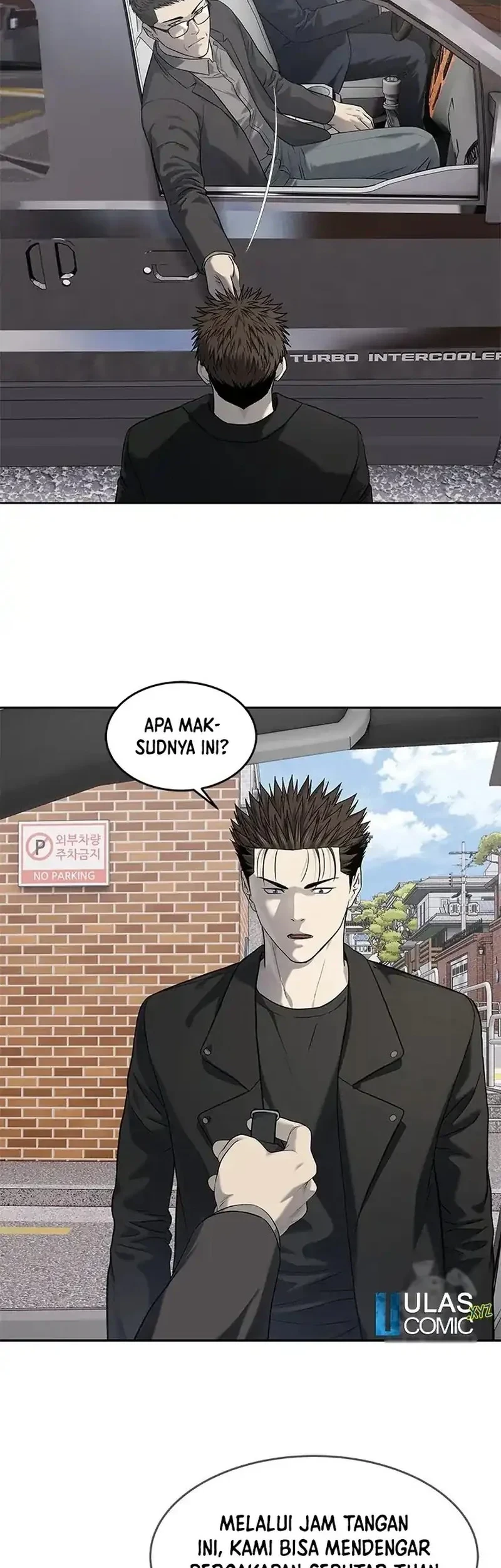God Of Blackfield Chapter 241 Halaman 6