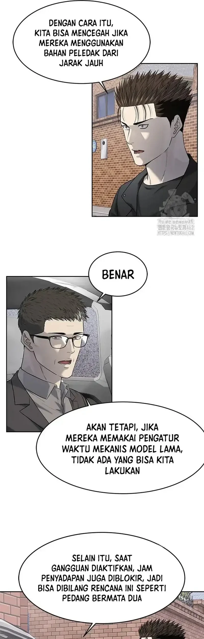 God Of Blackfield Chapter 241 Halaman 9