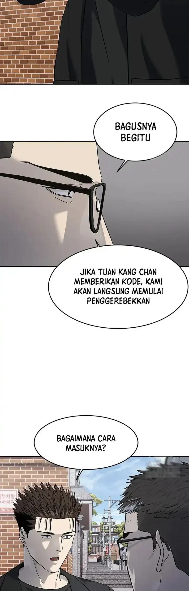 God Of Blackfield Chapter 241 Halaman 11