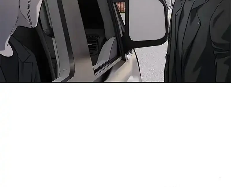 God Of Blackfield Chapter 241 Halaman 16