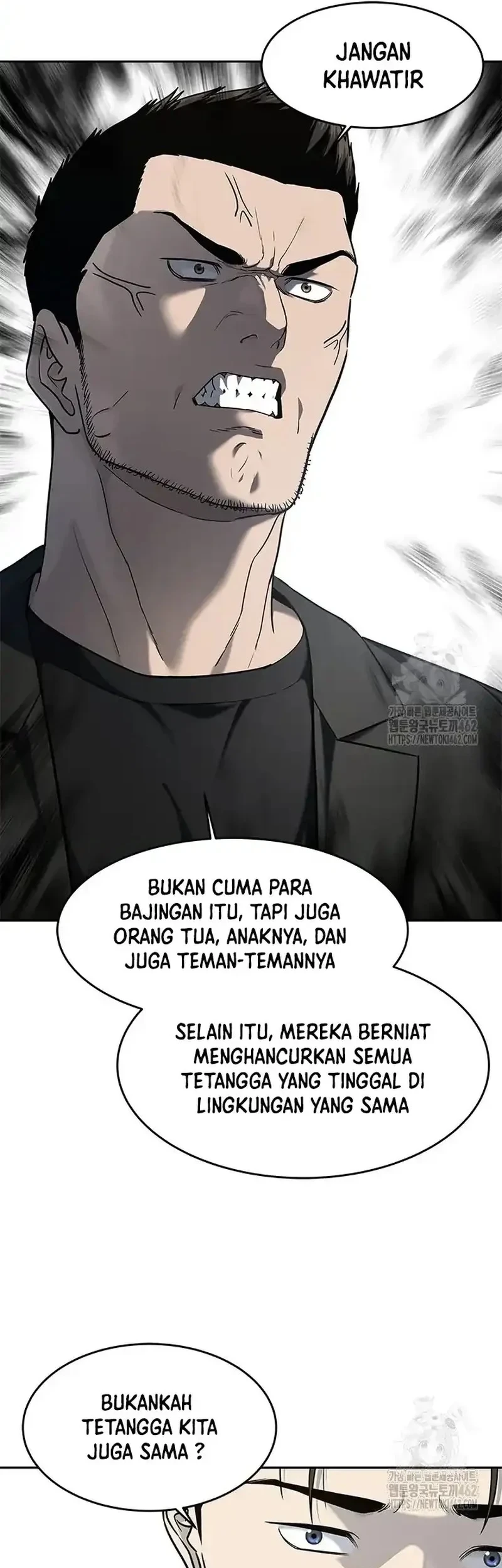 God Of Blackfield Chapter 241 Halaman 17