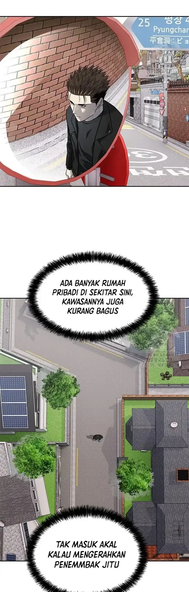 God Of Blackfield Chapter 241 Halaman 22