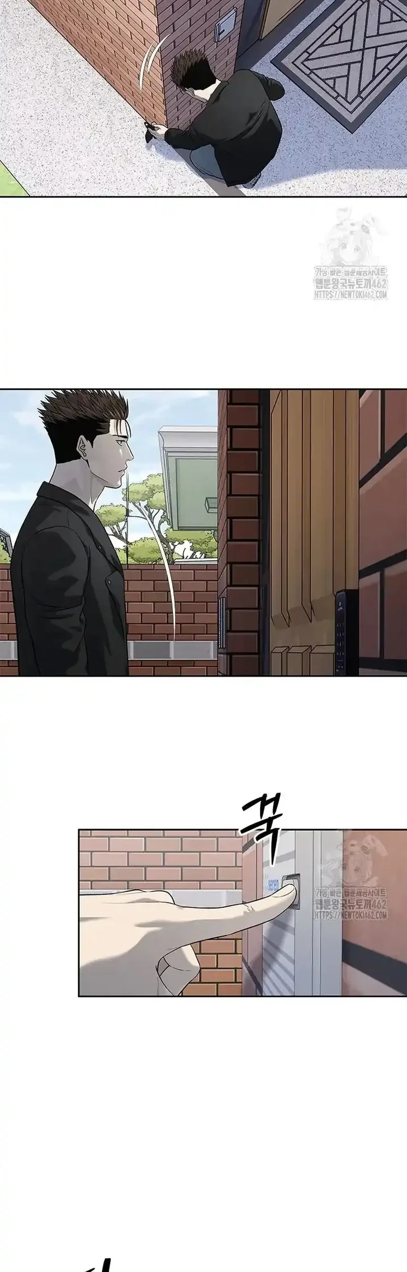 God Of Blackfield Chapter 241 Halaman 30