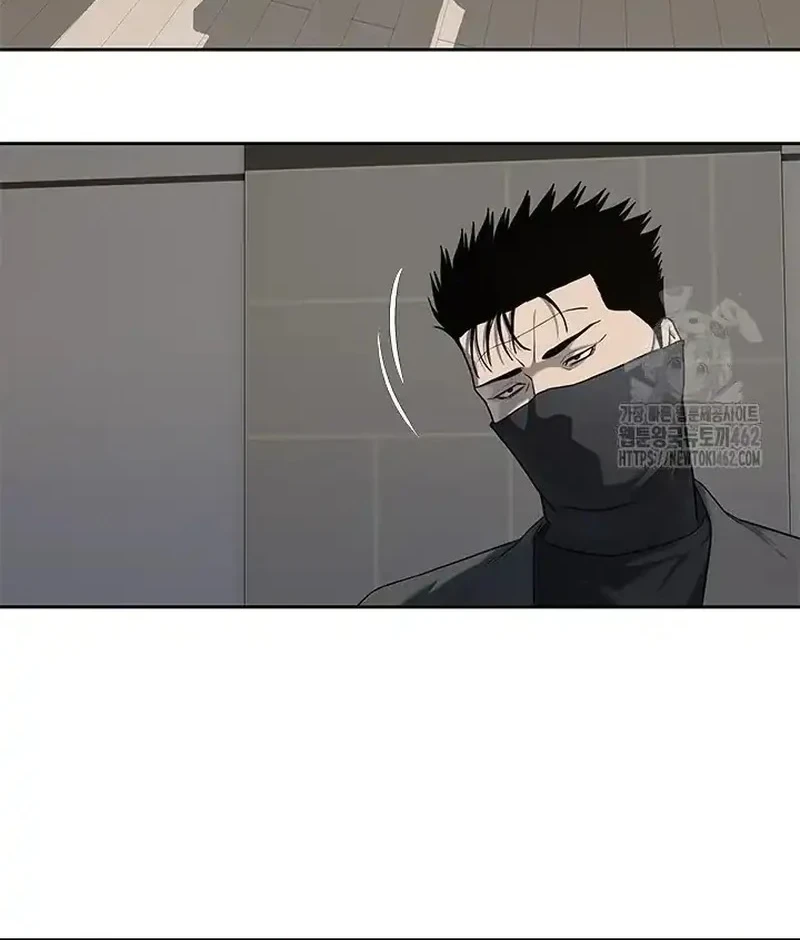 God Of Blackfield Chapter 241 Halaman 32
