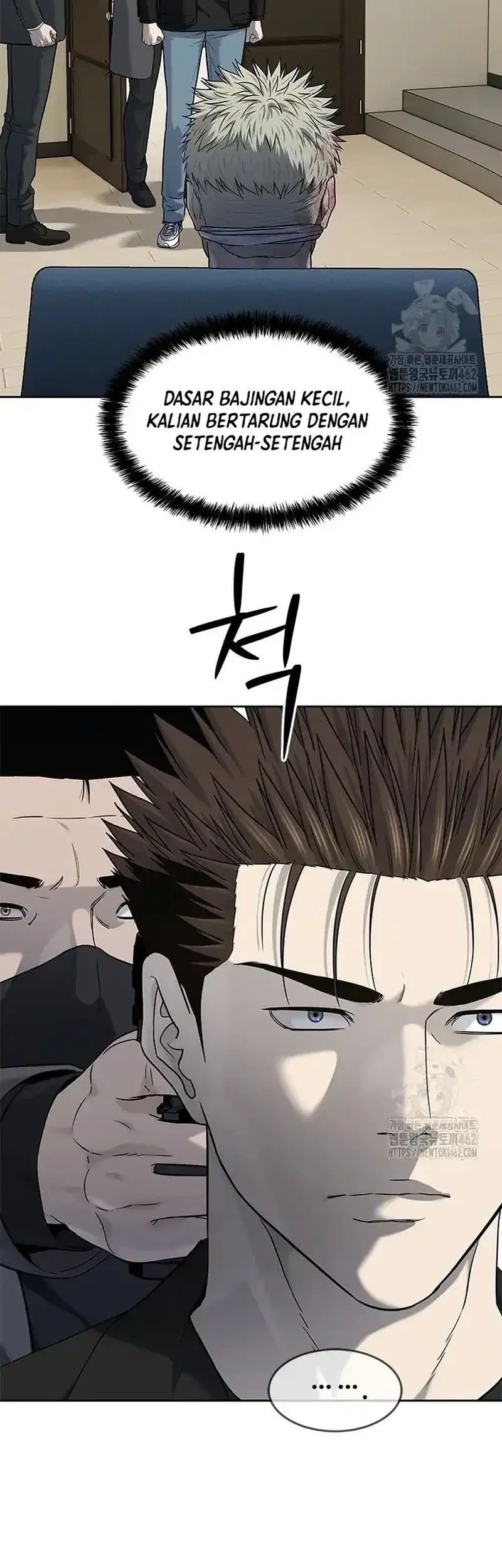 God Of Blackfield Chapter 241 Halaman 35
