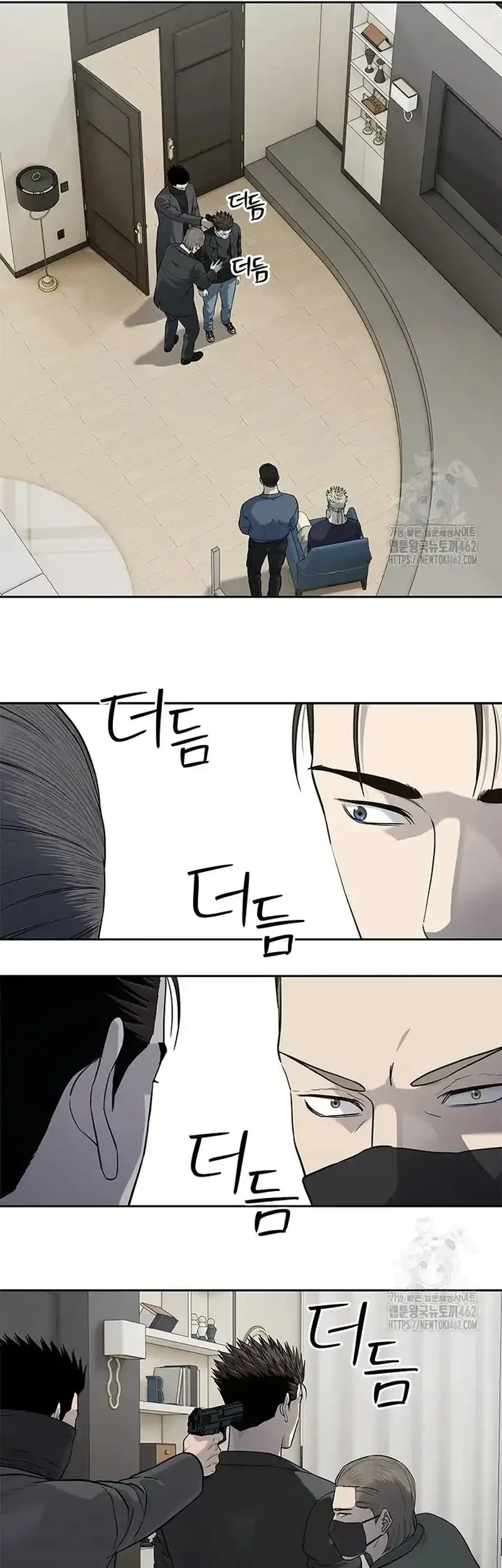 God Of Blackfield Chapter 241 Halaman 37