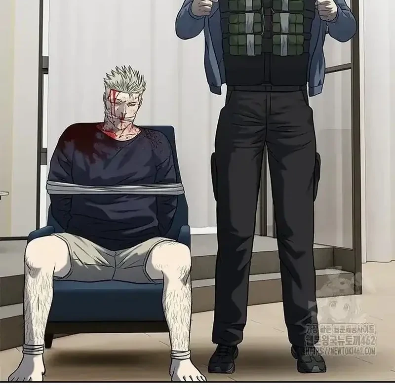 God Of Blackfield Chapter 241 Halaman 40