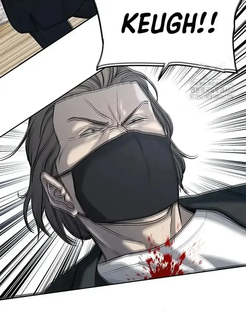 God Of Blackfield Chapter 241 Halaman 46