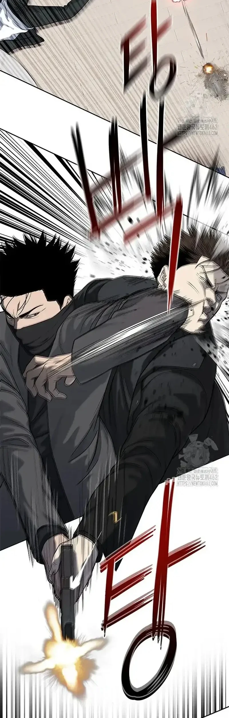God Of Blackfield Chapter 241 Halaman 48