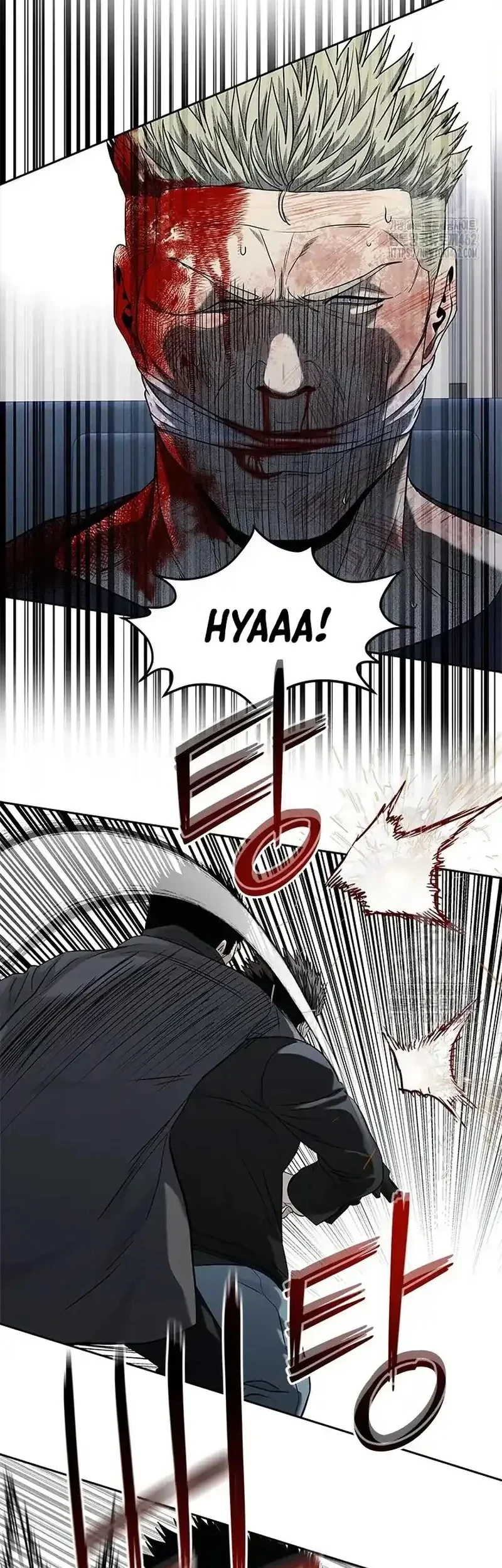 God Of Blackfield Chapter 241 Halaman 49