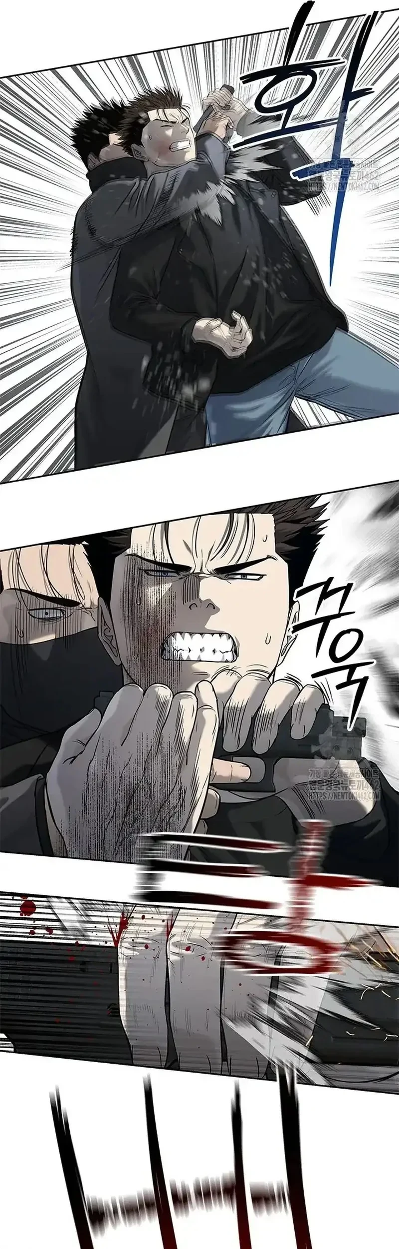God Of Blackfield Chapter 241 Halaman 51