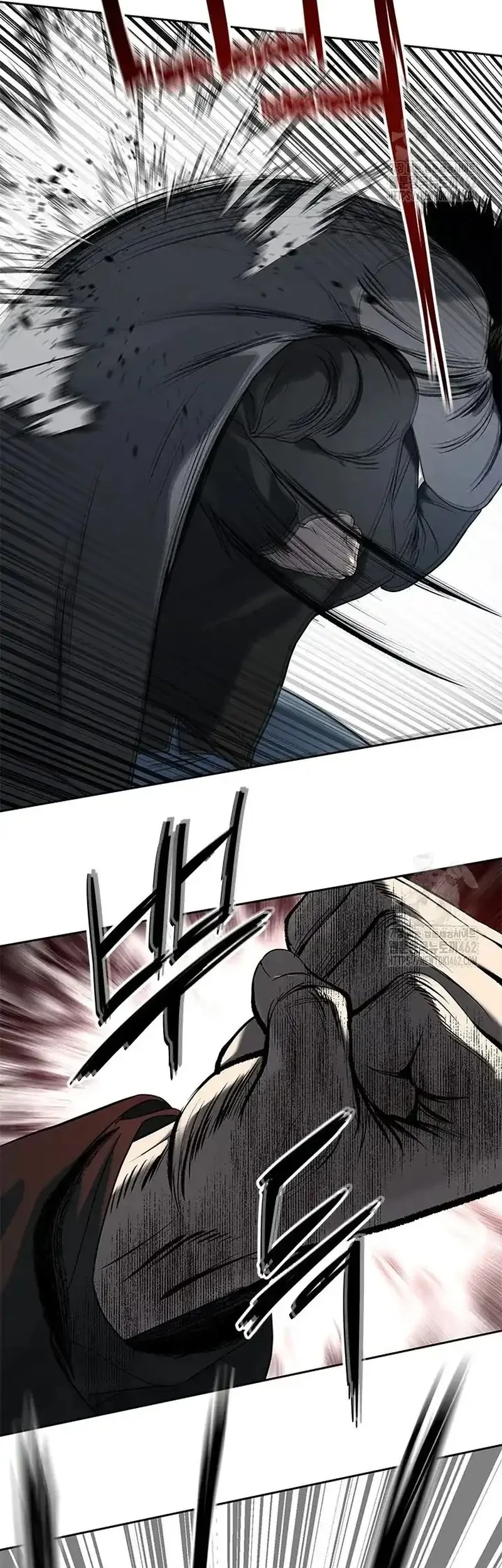 God Of Blackfield Chapter 241 Halaman 52
