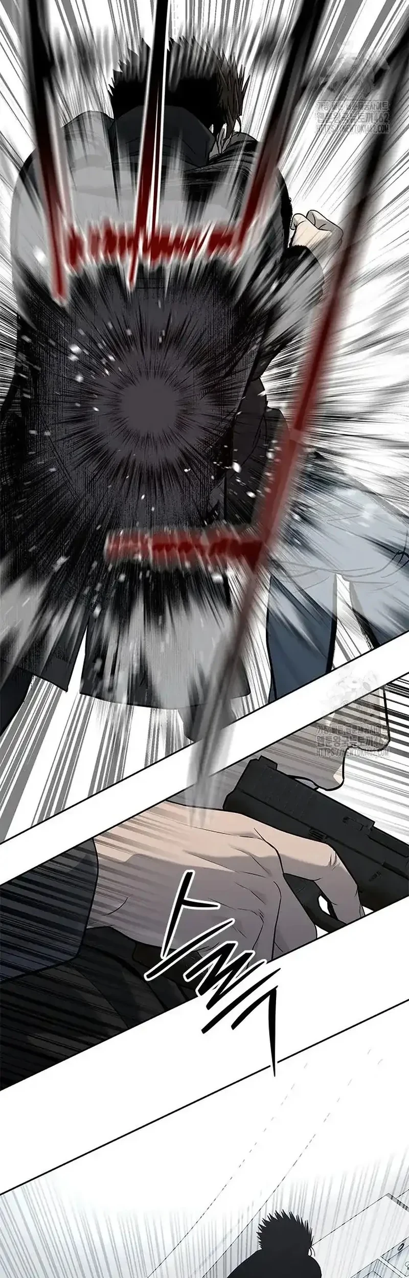 God Of Blackfield Chapter 241 Halaman 53