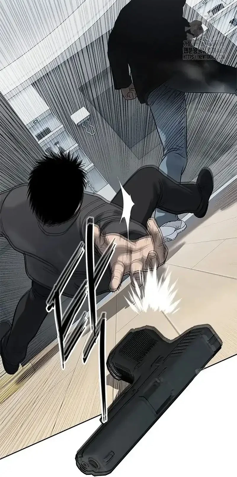 God Of Blackfield Chapter 241 Halaman 54