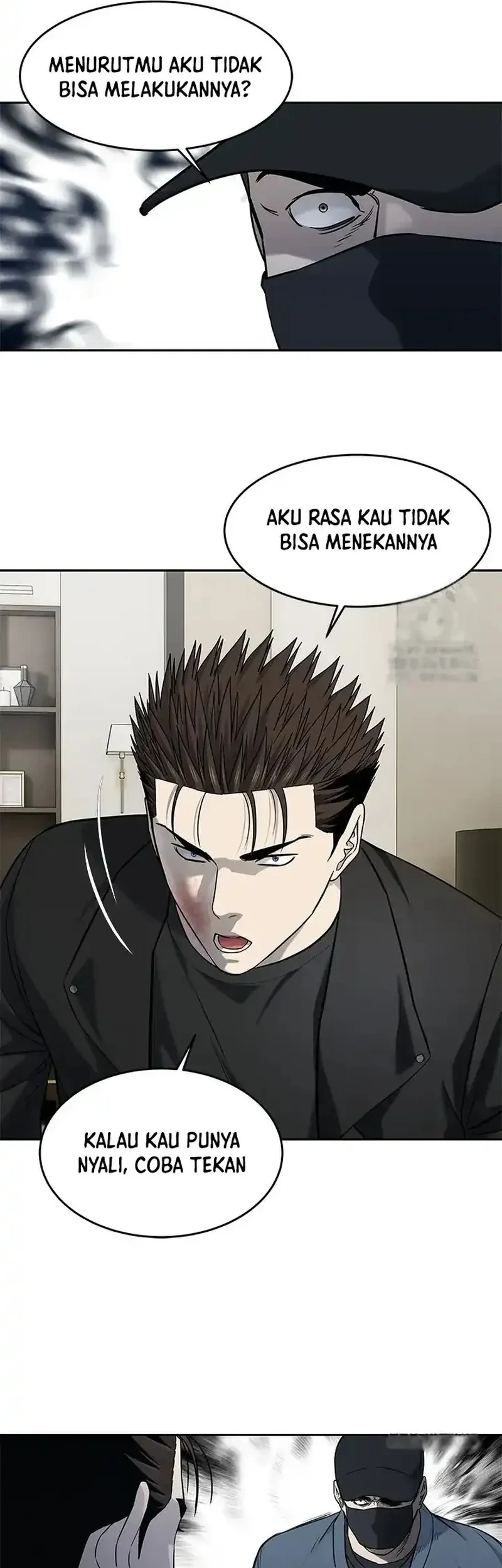 God Of Blackfield Chapter 241 Halaman 59