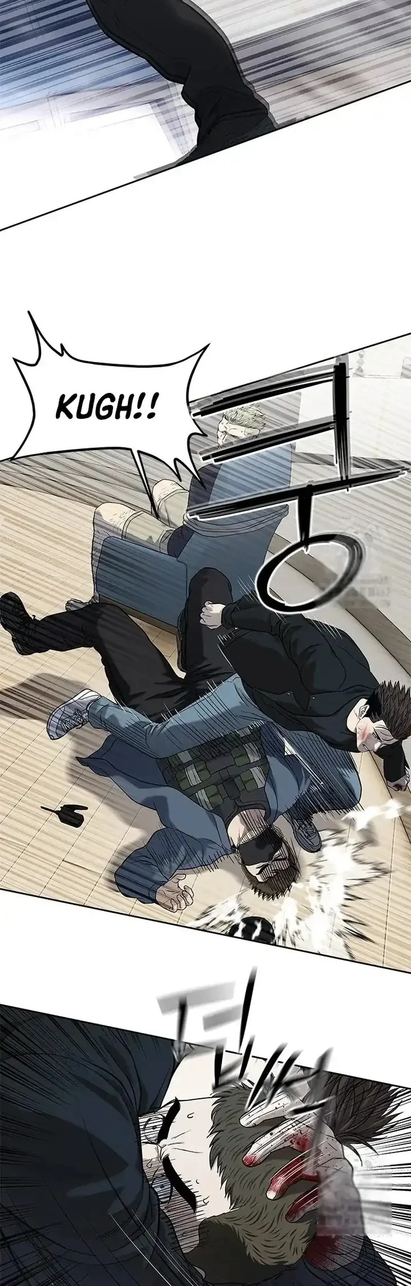God Of Blackfield Chapter 241 Halaman 63