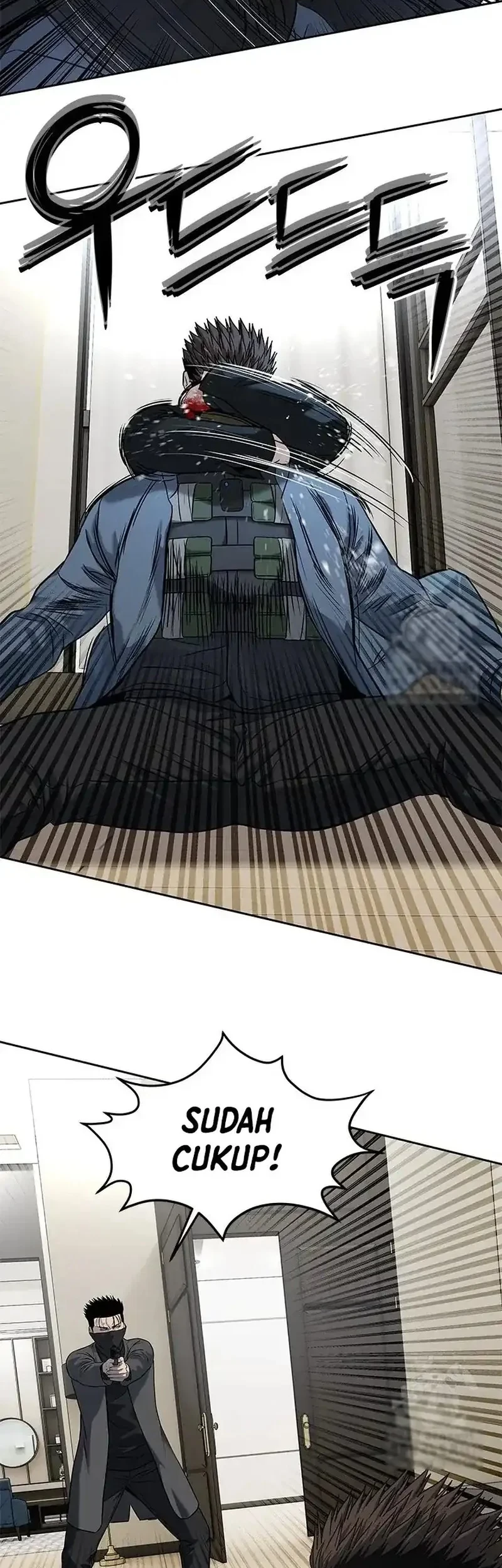 God Of Blackfield Chapter 241 Halaman 64