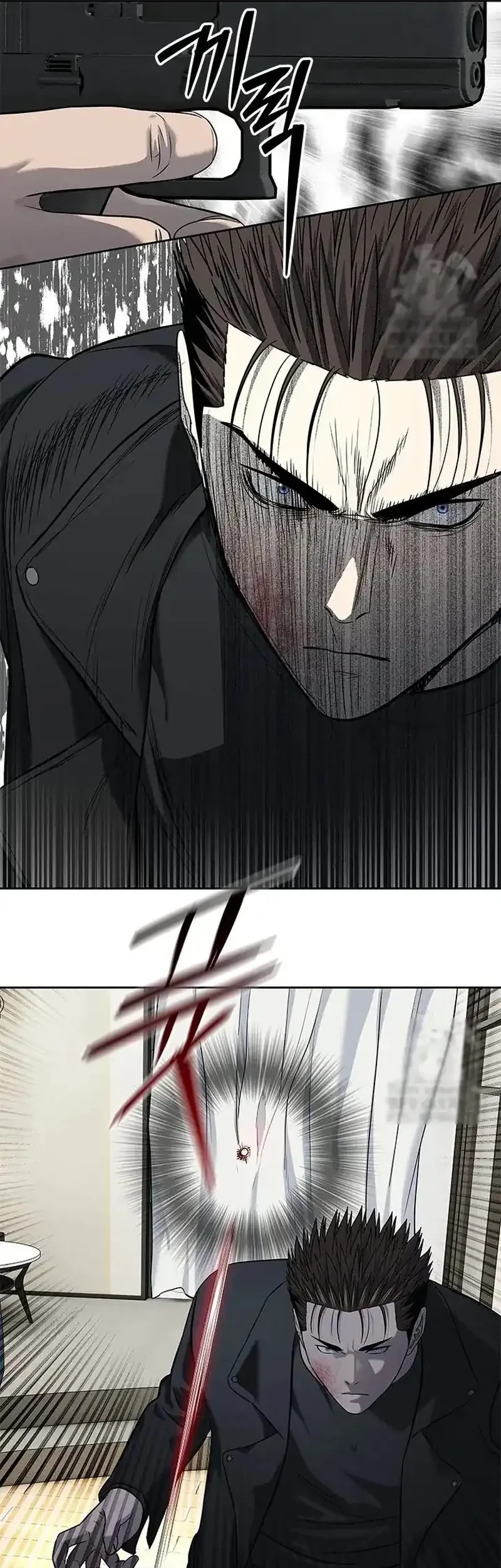 God Of Blackfield Chapter 241 Halaman 69